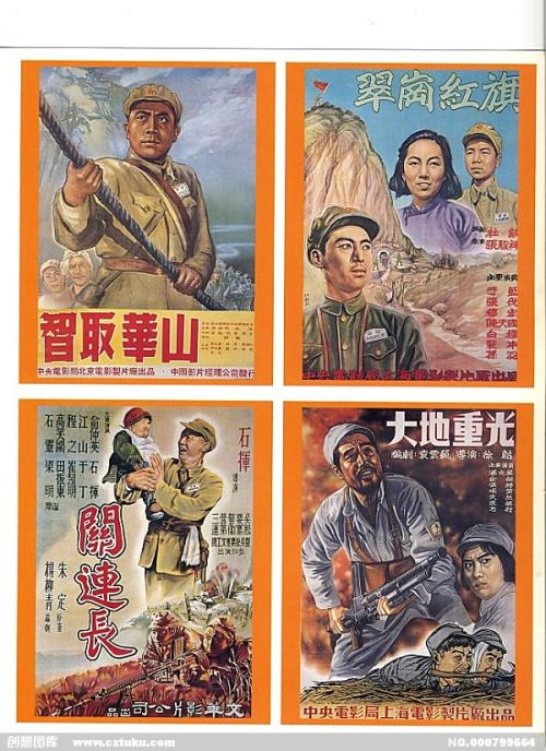 定制银行街教育学院文凭毕业证